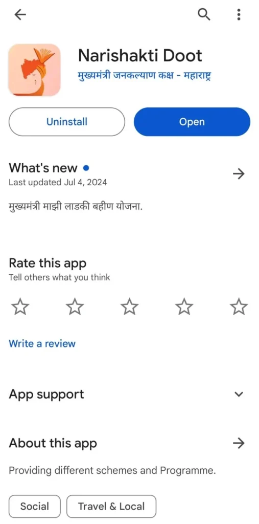 Nari Shakti Doot App Download