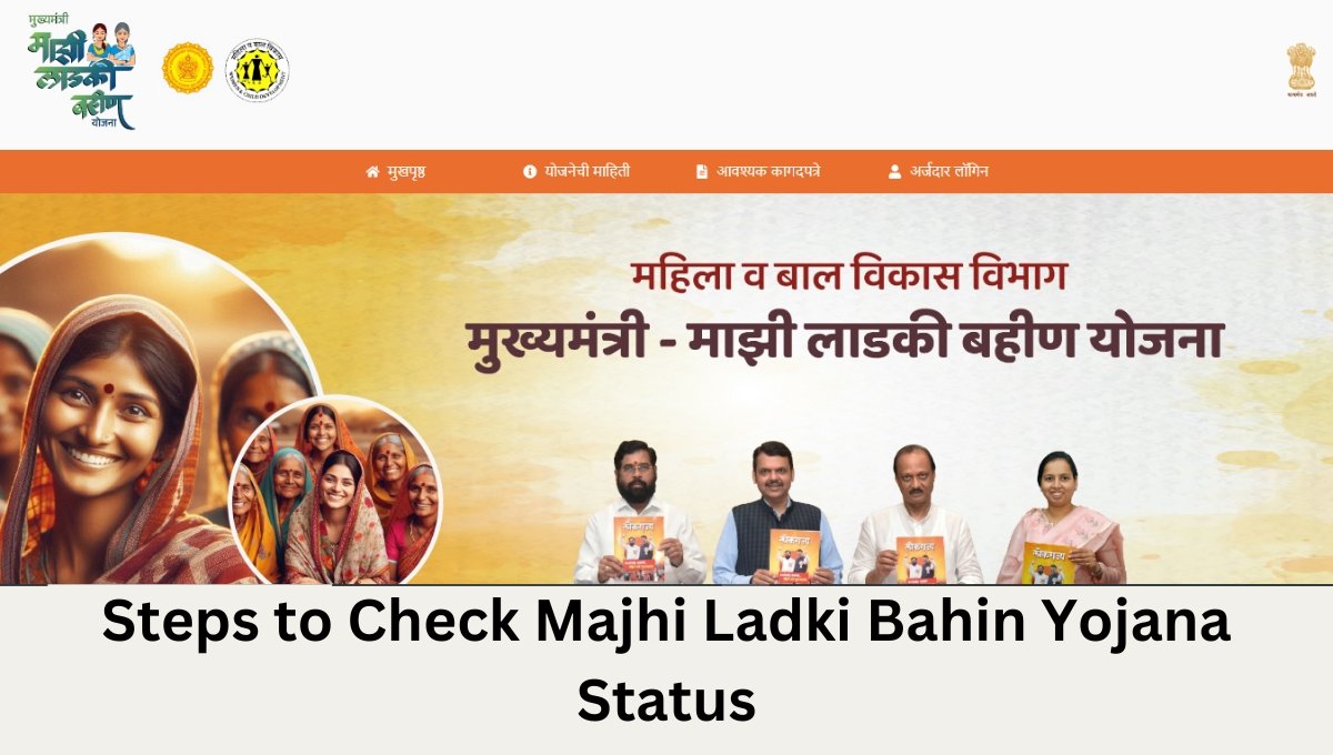 Majhi Ladki Bahin Yojana Status check